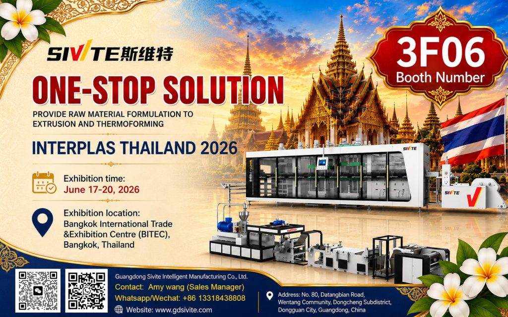 2026泰国塑料工业展斯维特展商