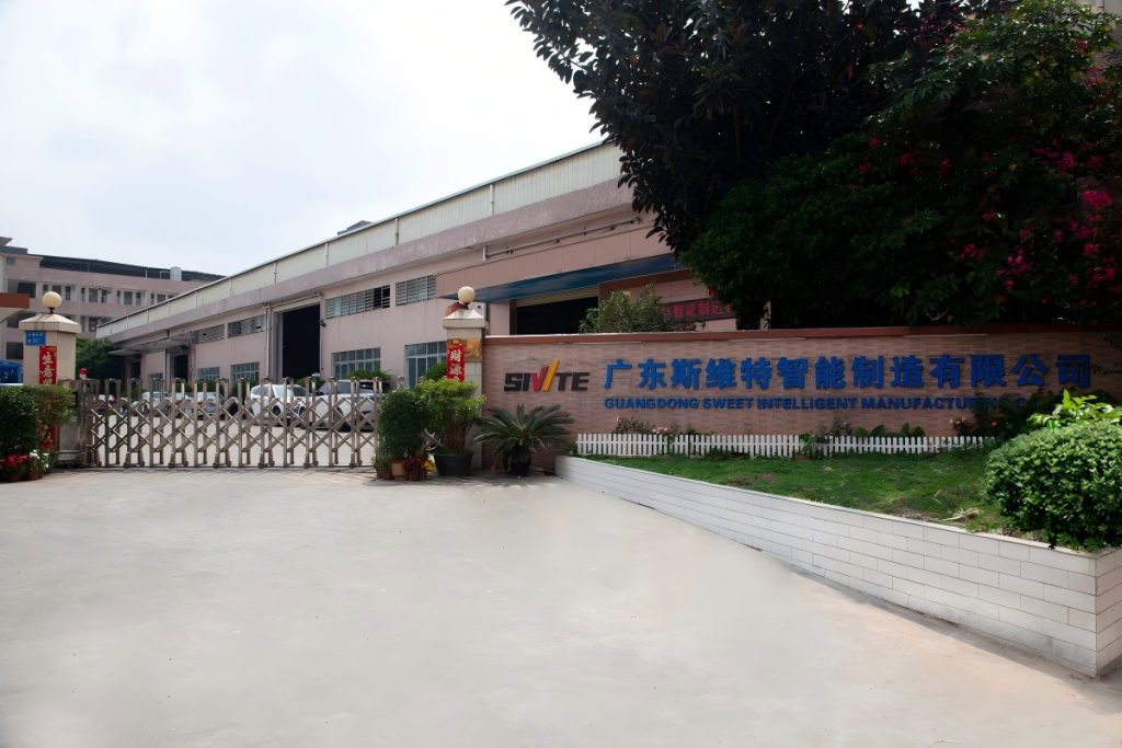 广东斯维特工厂图片
